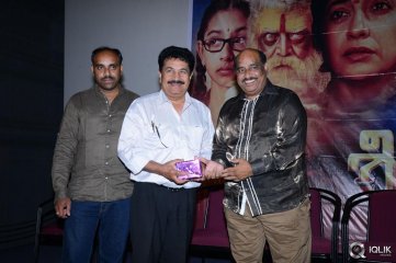 Sivagami Movie Audio Launch